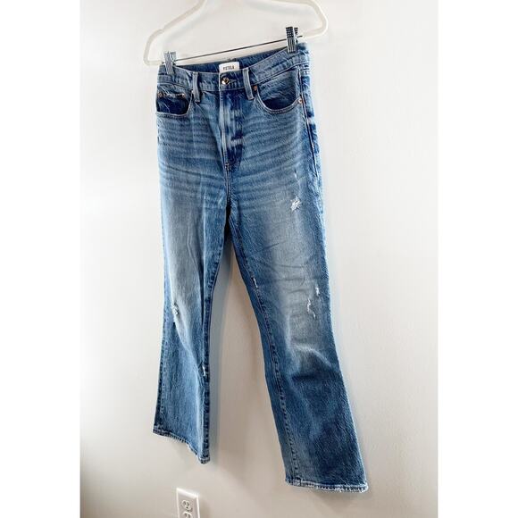 Do Not Buy - Picture 10 of 11